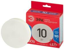 Изображения товара Лампа светодиодная RED LINE LED GX-10W-865-GX70 R GX70 10 Вт таблетка холодный свет | Б0065474 | ЭРА
