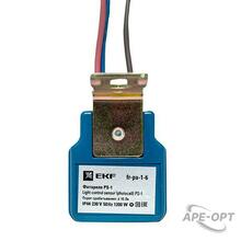 Изображение товара https://img.ape-opt.ru/images/products/original/e3/9a/21/e39a2125d329ad51a815ef87322d7296.JPG