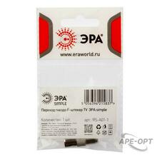 Изображение товара https://img.ape-opt.ru/images/products/original/e3/b8/5e/e3b85e6d0ecdcb4519b6119fb0dbc848.JPG