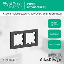 Изображение товара 3