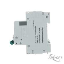 Изображение товара https://img.ape-opt.ru/images/products/original/e3/f4/5d/e3f45da97747333ecd1eb449971aa1ce.JPEG