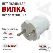 Изображение товара 3