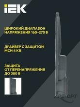 Изображение товара https://img.ape-opt.ru/images/products/original/e4/31/e3/e431e3bbcce1f7e7e13bfe302b3cd542.JPG