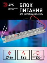 Изображение товара https://img.ape-opt.ru/images/products/original/e4/56/63/e45663dede026a6b81d4698eef3ac8b4.JPG