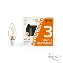 Изображение товара 6