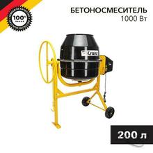 Изображение товара 1