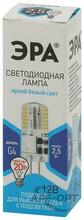 Изображение товара 2