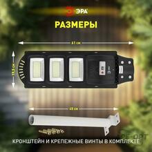 Изображение товара 2