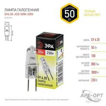 Изображение товара https://img.ape-opt.ru/images/products/original/e5/16/6d/e5166d22b8f9ed160fa9e7073f0bea30.JPG