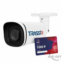 Изображения товара Комплект: TR-D2153ZIR6 v7 2.7-13.5 + TRASSIR Cloud 1000