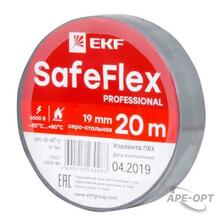 Изображения товара Изолента ПВХ серо-стальная 19мм 20м серии SafeFlex | plc-iz-sf-st | EKF
