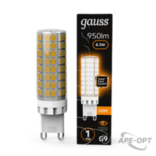 Изображения товара Лампа светодиодная G9 AC185-265V 6,5W 770lm 3000K керамика LED 1/10/200 | 107309106 | Gauss
