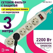 Изображение товара https://img.ape-opt.ru/images/products/original/e6/70/b6/e670b61524abd2161cb1d5f174a0ecb3.JPG