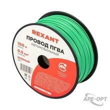 Изображение товара 1