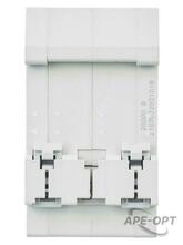 Изображение товара https://img.ape-opt.ru/images/products/original/e6/df/72/e6df72fda3b4873621a161cec886fdd6.JPG