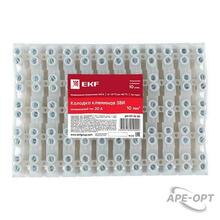 Изображение товара https://img.ape-opt.ru/images/products/original/e6/e3/1b/e6e31b04f61b9f40bc91a07cd282fb2d.JPG