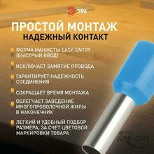Изображение товара 3