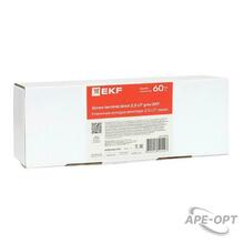 Изображение товара https://img.ape-opt.ru/images/products/original/e7/38/f9/e738f9025884e89adbedf8273cbcd775.JPG
