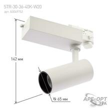 Изображение товара https://img.ape-opt.ru/images/products/original/e7/5f/1d/e75f1d74441e67e9c485e4bb82aca94a.JPG