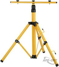 Изображения товара Штатив для 4-х светодиодных прожекторов LPR-TRIPOD 4х10-100Вт<3кг | Б0029129 | ЭРА