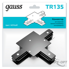 Изображение товара https://img.ape-opt.ru/images/products/original/e7/96/1a/e7961ac93c57de4fa3774cf60bf6cf2f.PNG