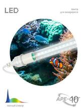 Изображения товара Фитолампа для растений светодиодная FITO-15W-Ra90-Т8-AQUA для аквариума, 15 Вт, полный спектр | Б0057418 | ЭРА