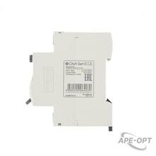 Изображение товара https://img.ape-opt.ru/images/products/original/e7/a7/4a/e7a74aacc5bfd56ca326a4659f5ea805.JPEG