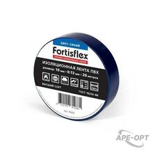 Изображения товара Изолента ПВХ 19х0.13x20 (син) | 90815 | Fortisflex