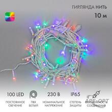 Изображение товара 1