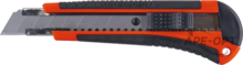 Изображения товара Нож 82 956 OHT-Nv02-18 (выдвижной, усиленный, 18 мм | 82956 | ОНЛАЙТ