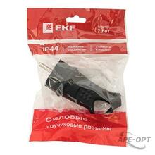 Изображение товара https://img.ape-opt.ru/images/products/original/e8/11/44/e811440a218ceacf62c3a660660c9c74.JPG