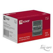Изображение товара https://img.ape-opt.ru/images/products/original/e8/57/23/e857235330dca976a8daa9bcaf60c6a5.JPG