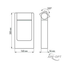 Изображение товара https://img.ape-opt.ru/images/products/original/e8/f3/50/e8f3500e9db79d3727496dacabcb8efc.JPG