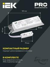Мини-изображение товара