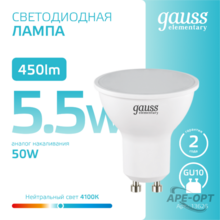 Мини-изображение товара