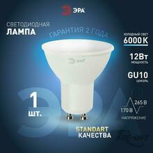 Изображение товара 3