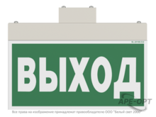 Изображение товара https://img.ape-opt.ru/images/products/original/e9/46/54/e946544f6b8bfa7266b7e2cda0ce011e.PNG