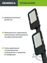 Изображение товара 7
