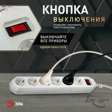 Мини-изображение товара