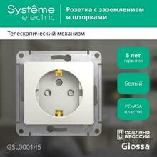 Изображение товара https://img.ape-opt.ru/images/products/original/e9/71/08/e971088ec1d06c1be76390814b9c6a59.JPEG