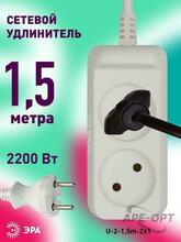 Изображение товара 1