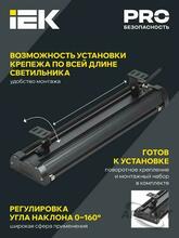 Изображение товара https://img.ape-opt.ru/images/products/original/e9/88/6e/e9886e9fdfff3c9a2ff6465c378bf6a1.JPG