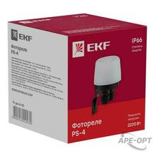Изображение товара https://img.ape-opt.ru/images/products/original/e9/8e/3a/e98e3a34a17f4fbbbd667b62c47d47f7.JPG