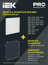 Изображение товара 1