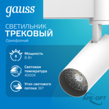 Изображение товара 2