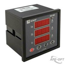 Изображение товара https://img.ape-opt.ru/images/products/original/ea/23/4d/ea234d5771f126bbbc095be1abc7db75.JPG