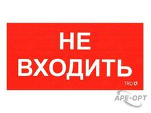 Изображение товара 1