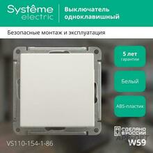 Изображение товара https://img.ape-opt.ru/images/products/original/ea/2f/80/ea2f8092b6e53745befecd05a53205c4.JPEG