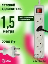 Изображение товара 1
