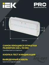 Изображение товара 6